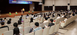 동구, 성별영향평가·성인지 역량강화 교육