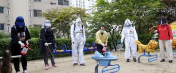 동림동행정복센터, 코로나19 방역