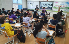 고흥군, 청소년 인터넷·스마트폰 과의존 예방 교육 실시