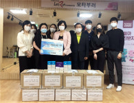 ㈜닥터메종, 광주 동구학교밖청소년지원센터에 손세정제·화장품 기증