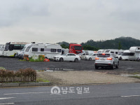 여수·순천·광양 공영주차장 캠핑카 점령