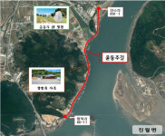 광양시, 진월 망덕포구 윤동주길 명예도로명 부여