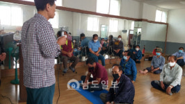 여수 해경교육원 선원 격리시설 지정에 주민 반발