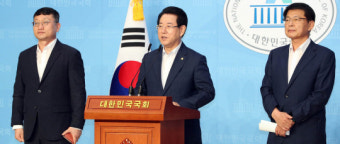 전남지역 의대 신설 추진 기자회견