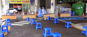 한산한 선별진료소