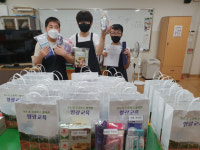 슬기로운 방학생활 활동 꾸러미 프로젝트