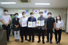 대한적십자사-예당고등학교 안전교육실천학교 MOU