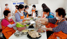 동구 학운동, 둘밥! 食食(씩씩)한 이웃! 운영
