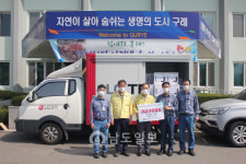 재원산업(주), 구례군에 수해피해 구호물품 기탁