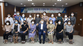 광주축협, 지역인재 후원 앞장