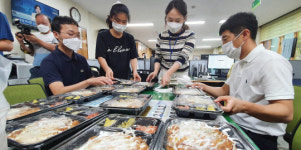 광주 북구, 코로나19 예방 사회적 거리두기 점심