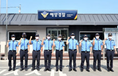 1004섬 지킴이 신안파출소 공식 출범