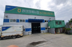 광양시, 친환경 과수·채소 전문단지 선정