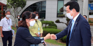 김영록 전남지사, 곡성삼강원 방문