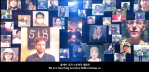 임~행진곡 오월 정신 세계화에 앞장