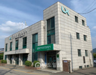 LX곡성구례지사, 추석맞이 언택트 사랑나눔