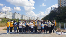 광천청소년문화의집, 한가위 나눔 행사