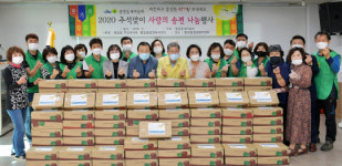 남도일보포토단신