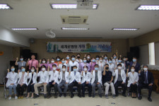 광주 세계로병원, 개원 9주년 기념식