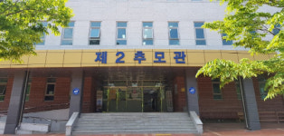 광주도시공사, 영락공원 코로나 방역 총력