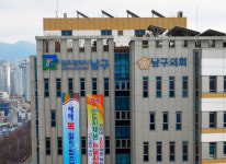 광주 남구, 월산4동 행정복지센터 임시이전