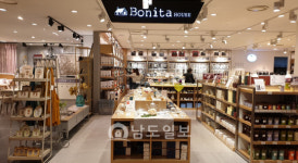 롯데아울렛 광주수완점, 리빙 상품군 확대 매장 개편