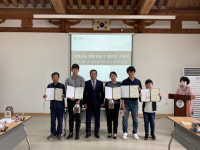담양 창평면, 주민이 뽑은 5명 칭찬상 선정