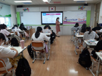 고흥군, 찾아가는 청소년 인성교육 올바름 운영