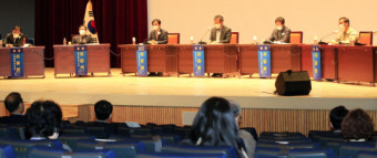 광주 민간공항 및 군공항 이전 시민공청회