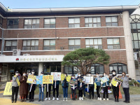 순천경찰, 등굣길 학교폭력예방 캠페인