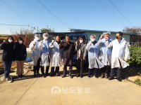 한국공항공사 무안공항, 연탄 나눔 행사