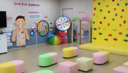 광주 동구 지원건강생활지원센터 개소
