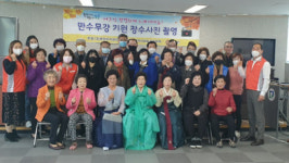 광주 남구 주월1동 지사협, 장수사진 선물