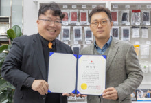 ㈜인천상사, 사랑의열매 대상 희망장 표창