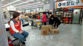 유통 공룡 식자재 마트 골목상권 잠식