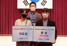 광주 효광초교, 전국 119안전뉴스 경진대회 은상