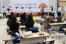 나주시, 여성 사회 참여 확대 추진