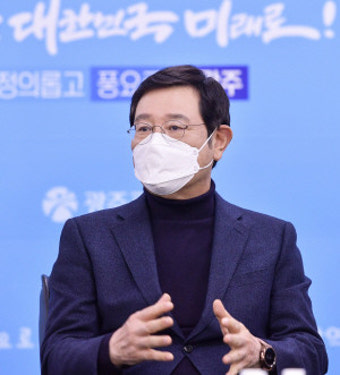 이용섭 시장 