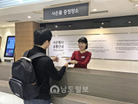 광주지역 유통가 포스트 수능 겨냥 이벤트