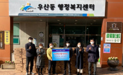 농협광주본부, 공공기관 지역 농산물 꾸러미 구매