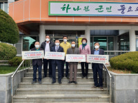 영암 학산면, 연말연시 따뜻한 나눔 전개