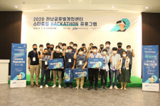 게임 산업 신성장 모델 신화 주목 전남글로벌게임센터 [3]