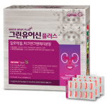 그린알로에 그린유어신플러스 신제품 출시