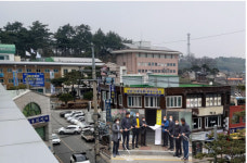 조선 최초 의병장 양달사 영암서 숨결 느낀다