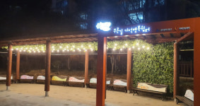 광주 동구, 치매인식개선 기억행복쉼터 조성