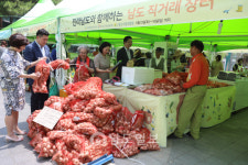 롯데아울렛 광주수완점, 전남 농수산물 소비촉진 행사