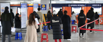 새해부터 광주 요양병원서 62명 집단감염 비상