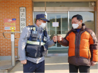 영암경찰서 삼호지구대, 소통 치안 강화