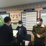 영암군 금정면, 이장 24명 임명장 전달