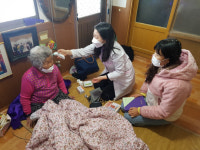 지도읍, 방문간호사 서비스 인기